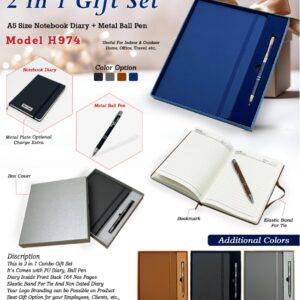 2 in 1 Gift Set