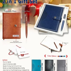 2 in 1 Gift Set