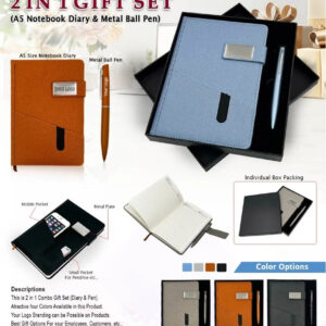 2 in 1 Gift Set
