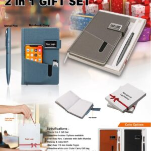 2 in 1 Gift Set