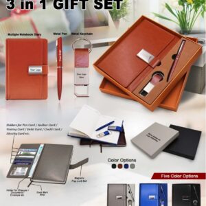 3 in 1 Gift Set H926 