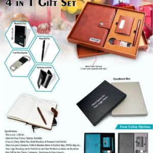 4 in 1 Gift Set