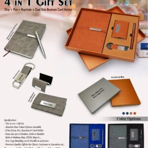 4 in 1 Gift Set