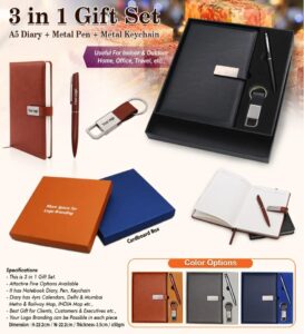 3 in 1 Gift Set H933 