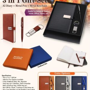 3 in 1 Gift Set H933 