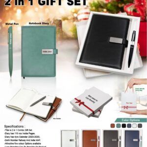 2 in 1 Gift Set H938 