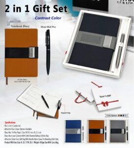 2 in 1 Gift Contrast Color