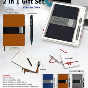 2 in 1 Gift Contrast Color