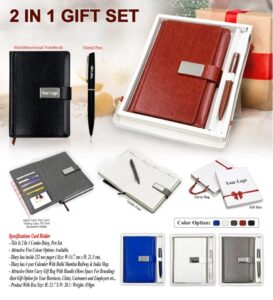 2 in 1 Gift Set H948 