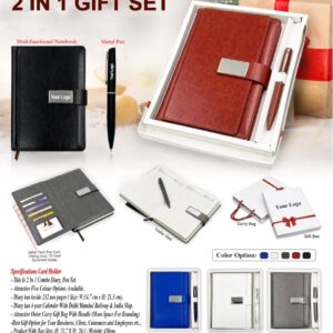 2 in 1 Gift Set H948 