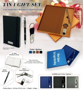 3 in 1 Gift Set H973