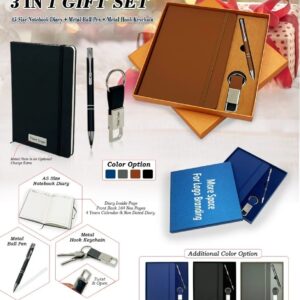3 in 1 Gift Set H973